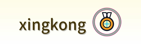 xingkong Logo